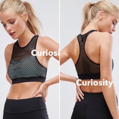 【Curiosity】英國潮牌 New Look 女子運動內衣網眼設計有胸墊-綠黑款 $1390↘$799
