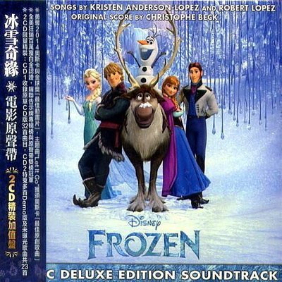 冰雪奇緣-電影原聲帶(2CD精裝加值盤) Frozen Deluxe (Edition) / O.S.T. ---D001970002