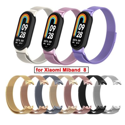 XIAOMI MI 適用於小米手環 8 智能手錶的磁性不銹鋼錶帶