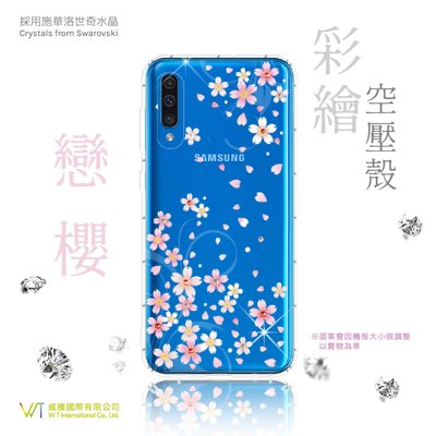 Samsung Galaxy A50_『戀櫻』施華洛世奇水晶 彩繪空壓 軟殼 保護殼