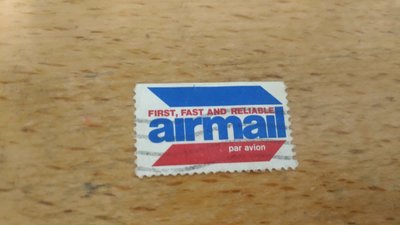 【懷舊郵票】B16-3美國Airmail (FIRST, FAST AND RELIABLE)－1枚(舊票)～郵寄／超商