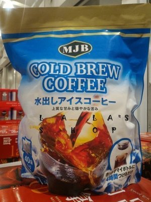 MJB 冷泡咖啡濾泡包(18g*40包) COSTCO 好市多代購