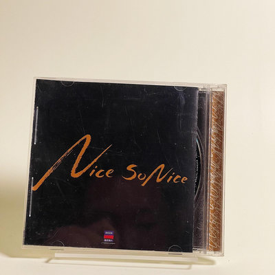 【二手】蘇永康 so nice精選臺版cd有輕微痕 CD 音樂專輯 唱片【伊人閣】-893