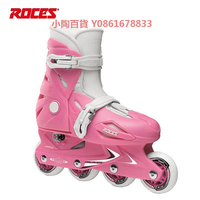 ROCES樂喜士輪滑鞋奧蘭多3代可調溜冰鞋單排若喜士直排輪套裝