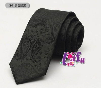 彤彤來福領帶，K832領帶手打領帶變形蟲黑色6CM窄版領帶窄領帶，售價150元