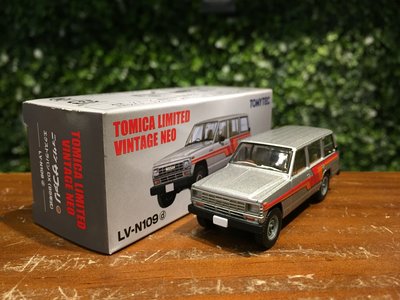 1/64 Tomica Nissan Safari Extra Van DX 1987 LV-N109d【MGM】