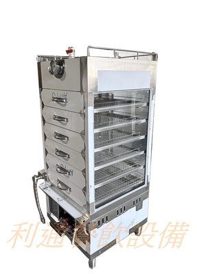 《利通餐飲設備》自動加水 6 抽型包子展示櫃 蒸包機 保溫箱