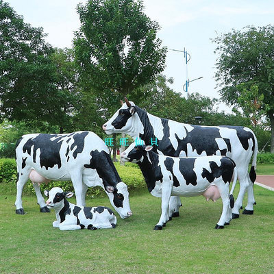 現貨戶外仿真牛雕塑擺件公園草坪園林農耕裝飾玻璃鋼水牛黃牛奶牛模型旺旺