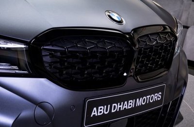 【歐德精品】現貨.德國原廠BMW G20 G21 M Performance高光黑水箱護罩 黑鼻頭 水箱罩 網狀水箱護罩
