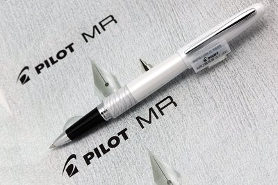 【Penworld】日本製 PILOT百樂 MR2系列動物花紋鋼珠筆