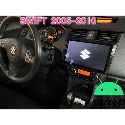SWIFT 安卓機 05-10年 專用 導航 GPS 音響 主機 安卓 多媒體 影音 倒車顯影