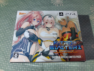 爆裂女主角大亂鬥 PS4 Nitroplus Nitro+ Blasterz Heroines Infinite Duel Limited Edition Ja