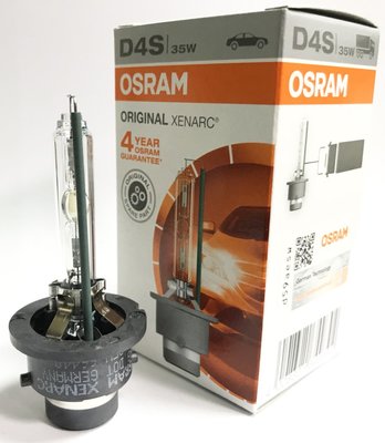 【晴天】OSRAM D4S 66440 D4R 66450 保固1年 汽車大燈 HID