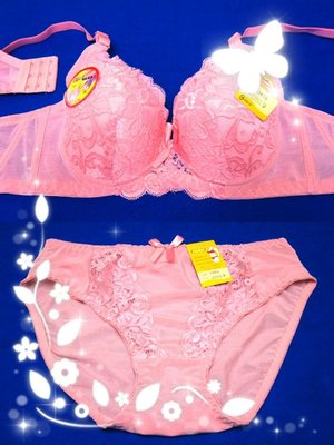 🌷 漾 body 🌷 大罩杯 75~95DE.    豆沙粉色刺繡立體薄襯成套內衣