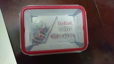 法國Tefal無縫膠圈玻璃保鮮盒1.3l
