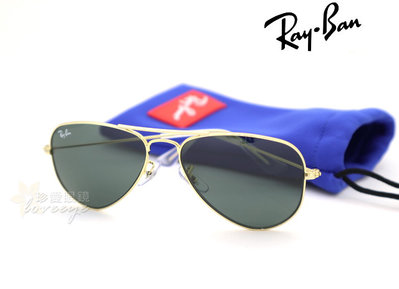 【珍愛眼鏡館】Ray Ban 雷朋 兒童太陽眼鏡 經典飛行員設計 RJ9506S 223/71 金框墨綠鏡片 公司貨