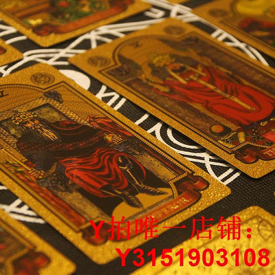 韋特塔牌羅新款盒裝典藏版PVC經典TAROT常規新世紀維特塔羅牌卡片