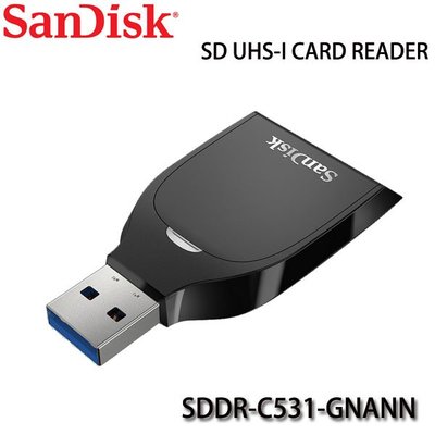 【MR3C】含稅 台灣公司貨 SanDisk SD UHS-I Card 單槽 讀卡機 SDDR-C531-GNANN