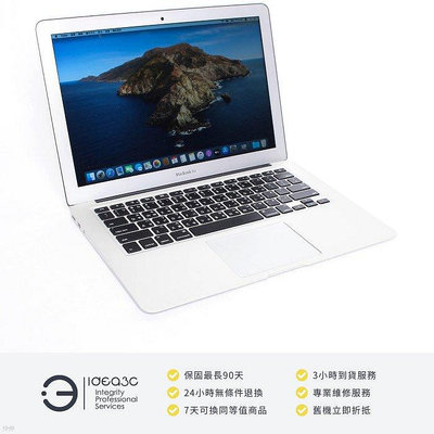 「點子3C」MacBook Air 13吋筆電 i5 1.8G 銀色【店保3個月】8G 128G SSD A1466 2017年款 DL921