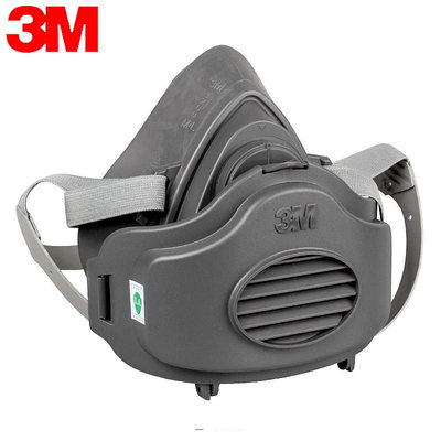 3M3200防塵口罩帶呼吸閥面具防工業粉塵灰塵打磨裝修電焊透氣面罩