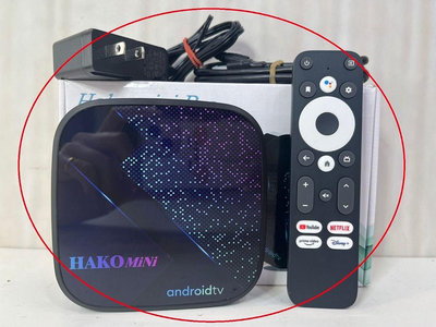 【艾爾巴二手】Hako Mini Pro 4G/32G #二手電視盒 #保固中 #新興店 01519