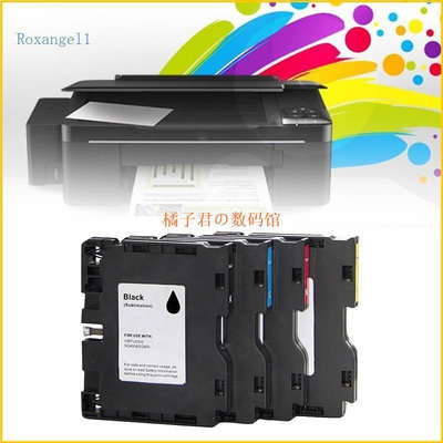 【橘子君の數碼館】Rox 打印機墨盒適用於 SG400 SG800 打印機墨盒持久耐用