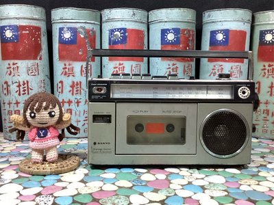 【 金王記拍寶網 】(學4) A308 早期60年代 日本製 SANYO老收音機一台 年代久已故障 純懷舊擺件 罕見稀少