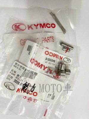 《MOTO車》原廠 起動盤 啟動盤 修理包維修 MANY 100 110 125 VJR CNADY 110