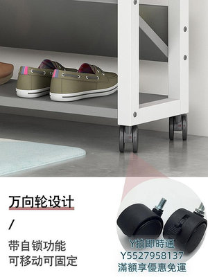 鞋櫃鞋架子家用門口多層簡易省空間置物架斜放式樓梯可移動極窄小鞋櫃