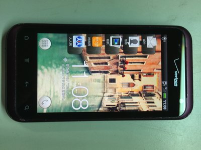 HTC Rhyme S510b 音韻機 (簡體版)