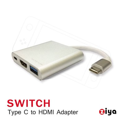 [ZIYA] NINTENDO 任天堂 SWITCH HDMI 視訊轉接線 4K 精緻流暢款