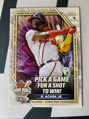 Ronald Acuna Jr Dragon Import Limited Edition ROY 2018 /3600