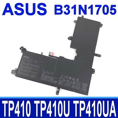 保三月 ASUS B31N1705 原廠電池 VivoBook Flip 14 TP410 TP410U TP410UA