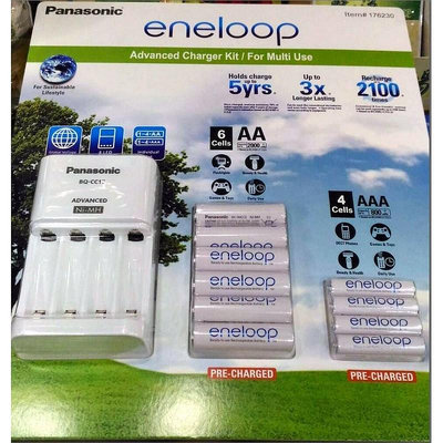 【牛牛柑仔店】國際牌 日本製電池 Panasonic eneloop (可充2100次) 3號4號充電電池 充電器套組