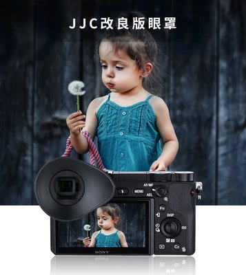 ＊╮小美。JJC FOR索尼FDA-EP10眼罩微單A6000 A6300 nex7 nex6取景器 眼杯升級款