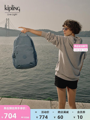 背包kipling男女款新款大容量書包旅行雙肩背包電腦包|SEOUL系列