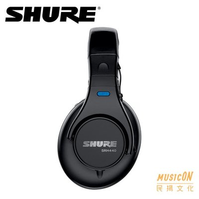 【民揚樂器】SHURE SRH440 專業錄音室監聽耳機