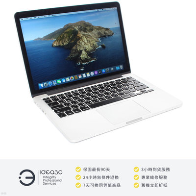 「點子3C」限時競標！MacBook Pro 13吋 i5 2.7G【螢幕嚴重脫膠｜右側喇叭破音】8G 256G A1502 2015款 DL943