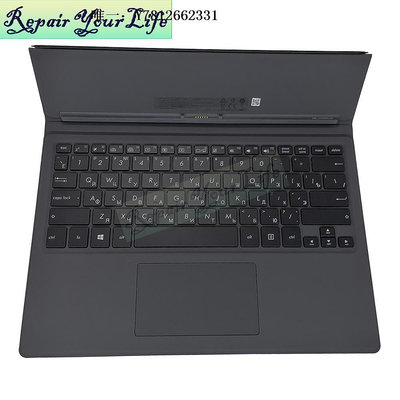 電腦零件適用Asus華碩靈煥3 ZENBOOK3U T305C專用皮套鍵盤 平板鍵盤 RU US筆電配件