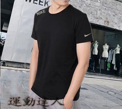 【熱賣精選】NIKE 耐吉 耐克 男短袖 短T 寬鬆大碼 半袖衫 健身休閒上衣T-LK119594