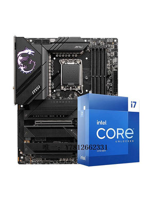 電腦零件Intel I7 13700KF盒裝 13700K搭B760M Z790 主板CPU套裝華碩 微星筆電配件