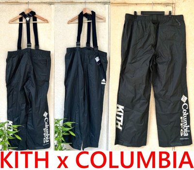 BLACK全新KITH x COLUMBIA哥倫比亞GORE-TEX等級高端防水科技尼龍運動長褲/雪褲/釣魚雨褲