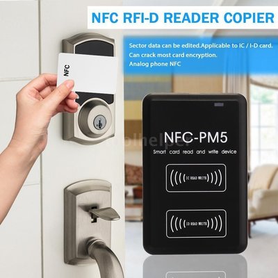 【熱賣下殺】NFC門禁卡電梯卡複製機器配卡機IC ID讀寫器複製器NFCPM5