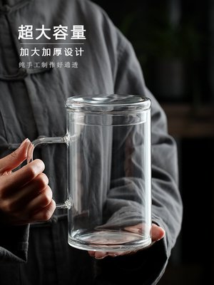 超大玻璃杯大容量水杯1000ml喝水杯子男士辦公室帶把手大號泡茶杯【爆款】