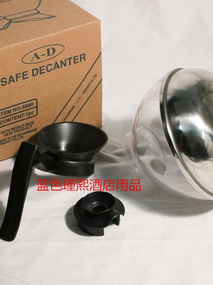 美式機壺 不銹鋼底座咖啡壺咖啡保溫壺 A-D美式機壺