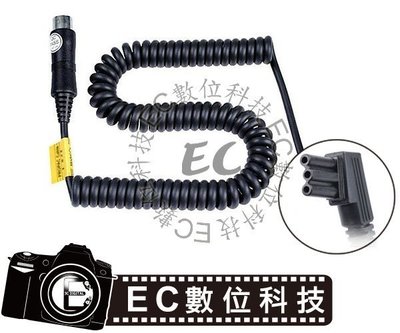 【EC數位】GODOX 神牛 PB-960 連接線 Nikon 電源線 閃光燈 PB960 PB820 電池盒 頂閃光