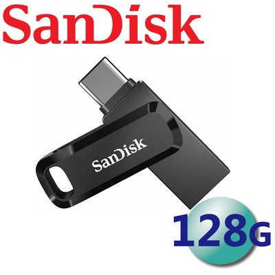 含稅附發票公司貨 SanDisk 128GB 128G Ultra GO TYPE-C OTG USB 3.2雙用隨身碟