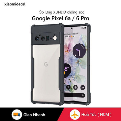 Xundd Google Pixel 6a / 6 Pro 手機殼透明背面,TPU 邊框,防震