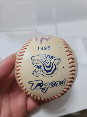 1995年三商棒球隊簽名球 涂鴻欽林仲秋林焜翰童棕輝
