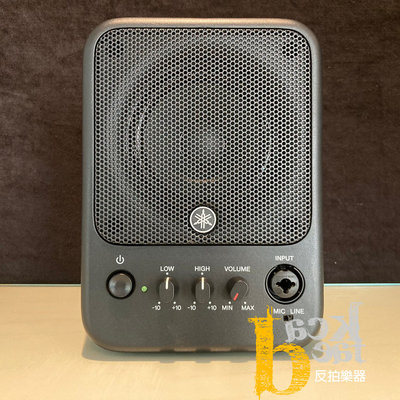 【反拍樂器】YAMAHA MS101-4 主動式監聽喇叭 公司貨 免運費